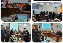 نشست علمی «بازخوانی مبانی معرفتی علم دینی و الزامات تحقق وحدت حوزه و دانشگاه» برگزار شد