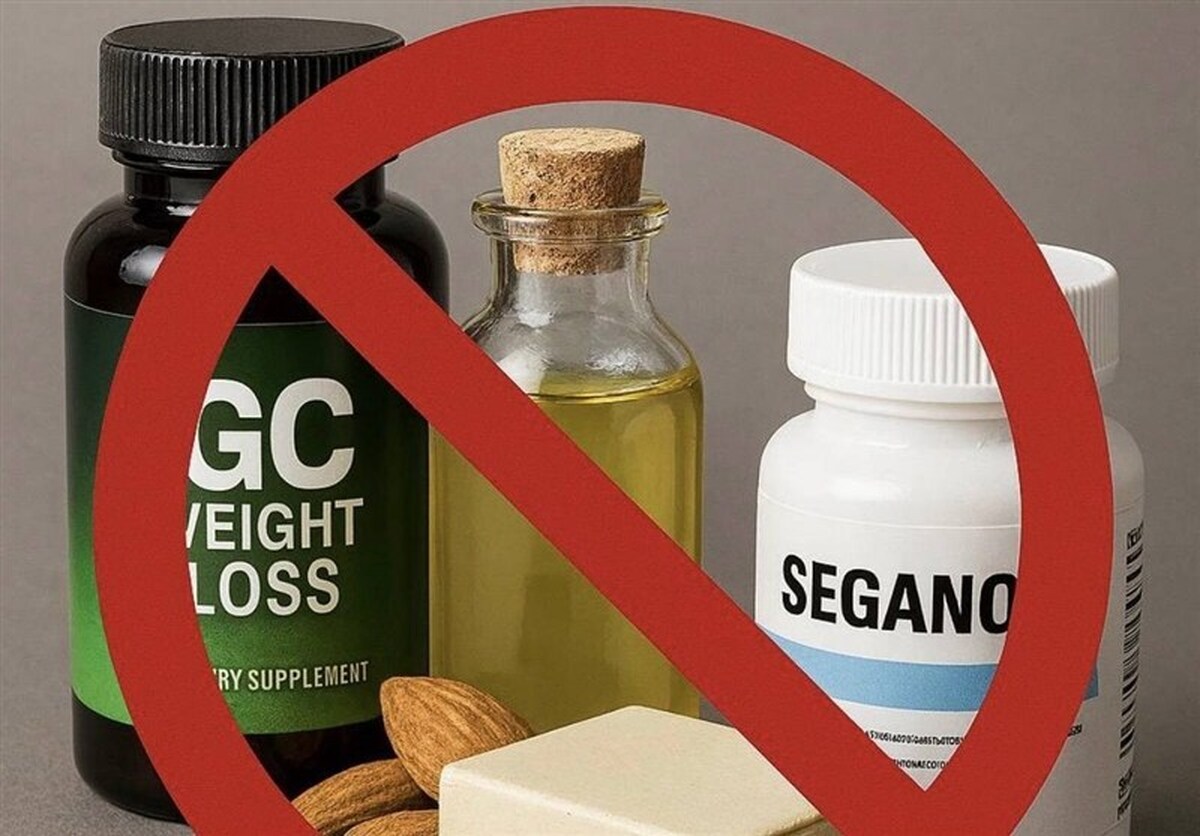 کپسول لاغری GC حاوی مخدر شیشه است/ جمع‌آوری فوری چند فرآورده غیرمجاز