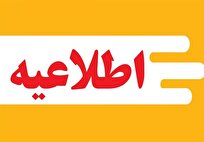 رزمایش «الی‌بیت‌المقدس» در تهران/ صدای انفجارها نمایشی است