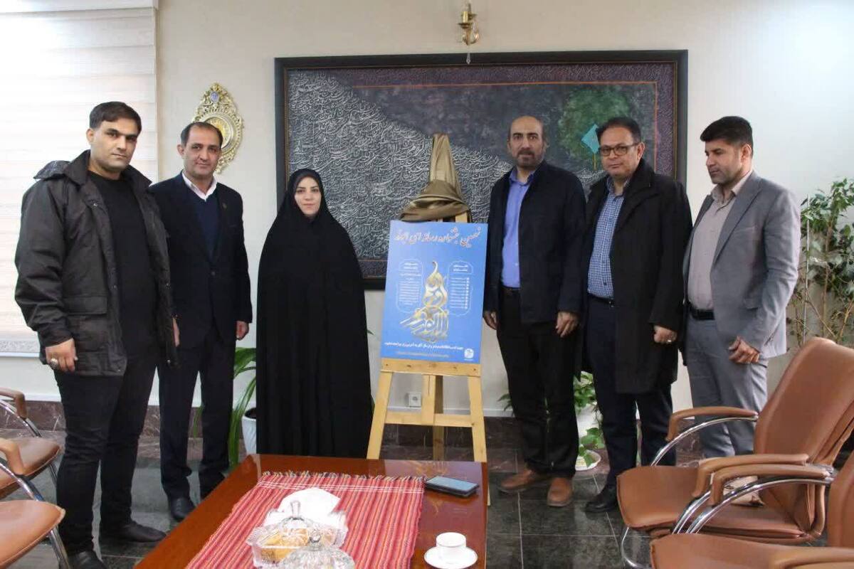 نهمین جشنواره رسانه‌ای ابوذر لرستان با محورهای متنوع فراخوان داد