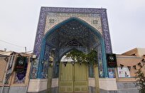 معرفی دستاوردهای علمی و پژوهشی مدرسه علمیه تخصصی الزهرا گراش+فیلم