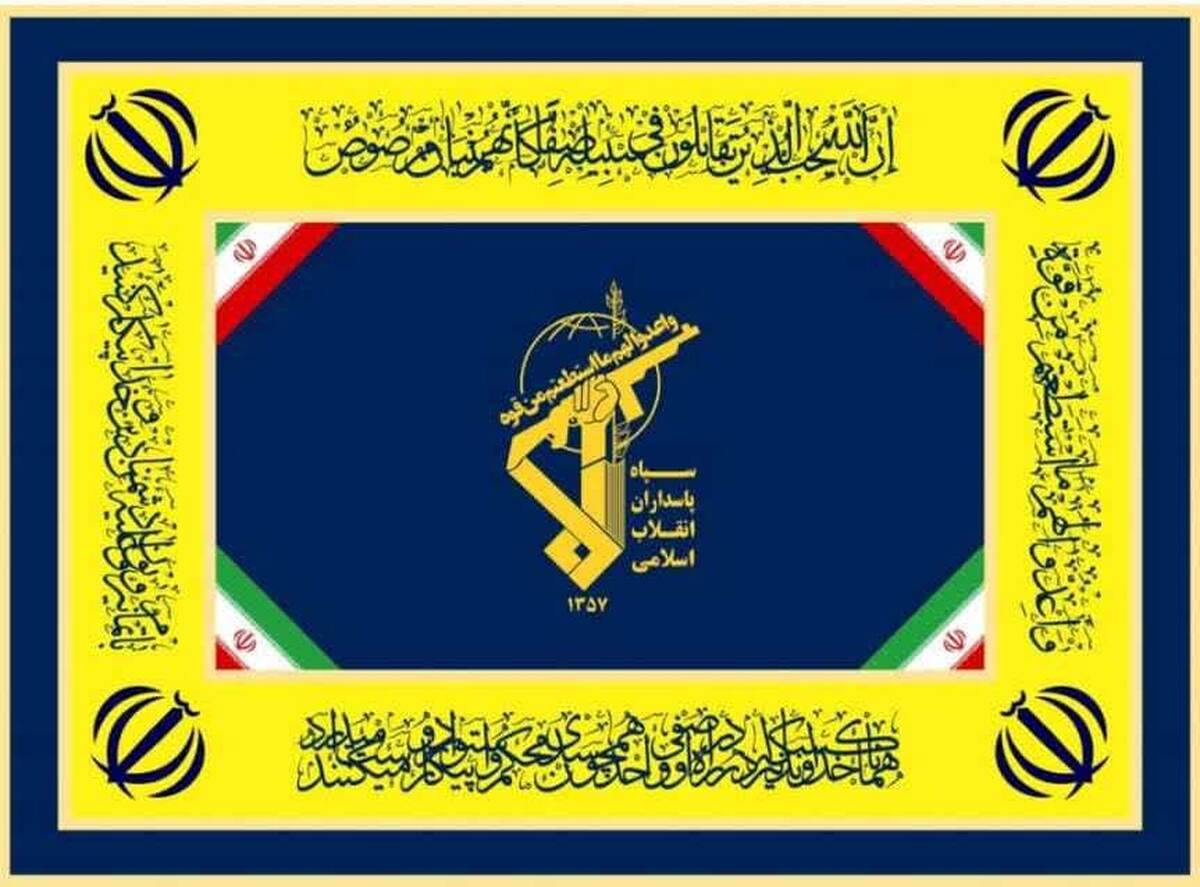 تقدیر از مردم و حافظان امنیت و مطالبه برخورد دستگاه قضا با اغتشاشگران