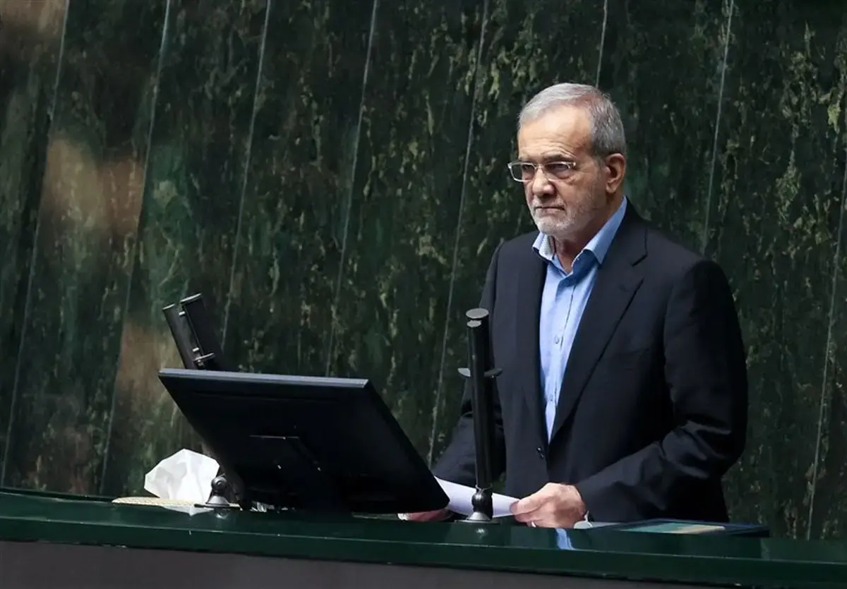 سؤال از پزشکیان در مجلس کلید خورد