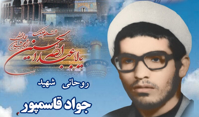 خدمت‌گزاران واقعی انقلاب را بشناسید