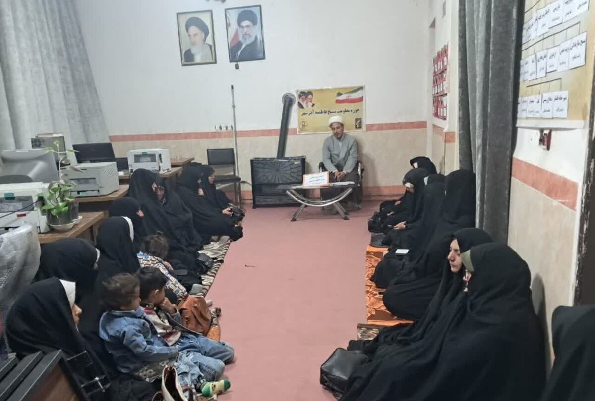 برگزاری دوره تربیت تعالی در حوزه فاطمیه خواهران