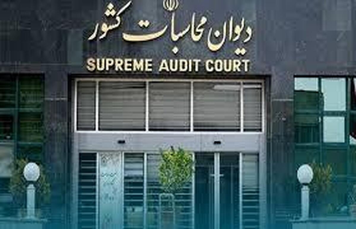 لایحه بودجه سال ۱۴۰۵ شفاف نیست