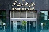 لایحه بودجه سال ۱۴۰۵ شفاف نیست