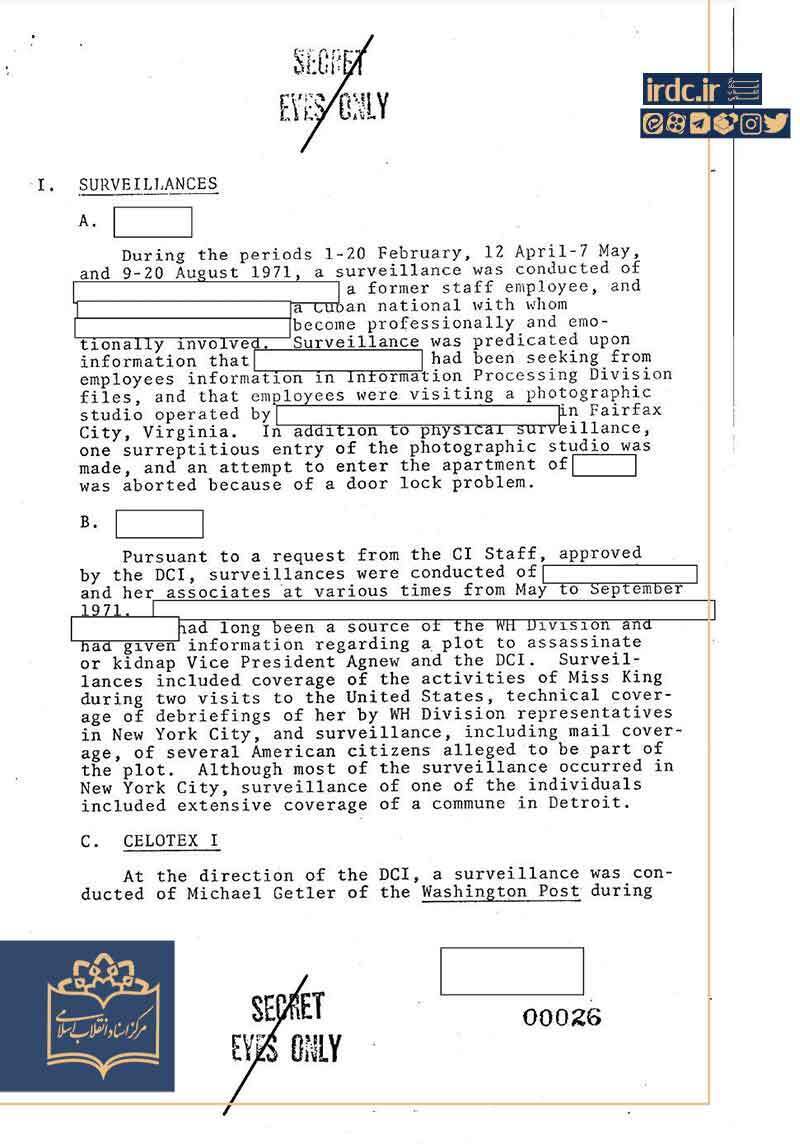 رسوایی‌های سیا در پرونده «جواهرات خانوادگی»