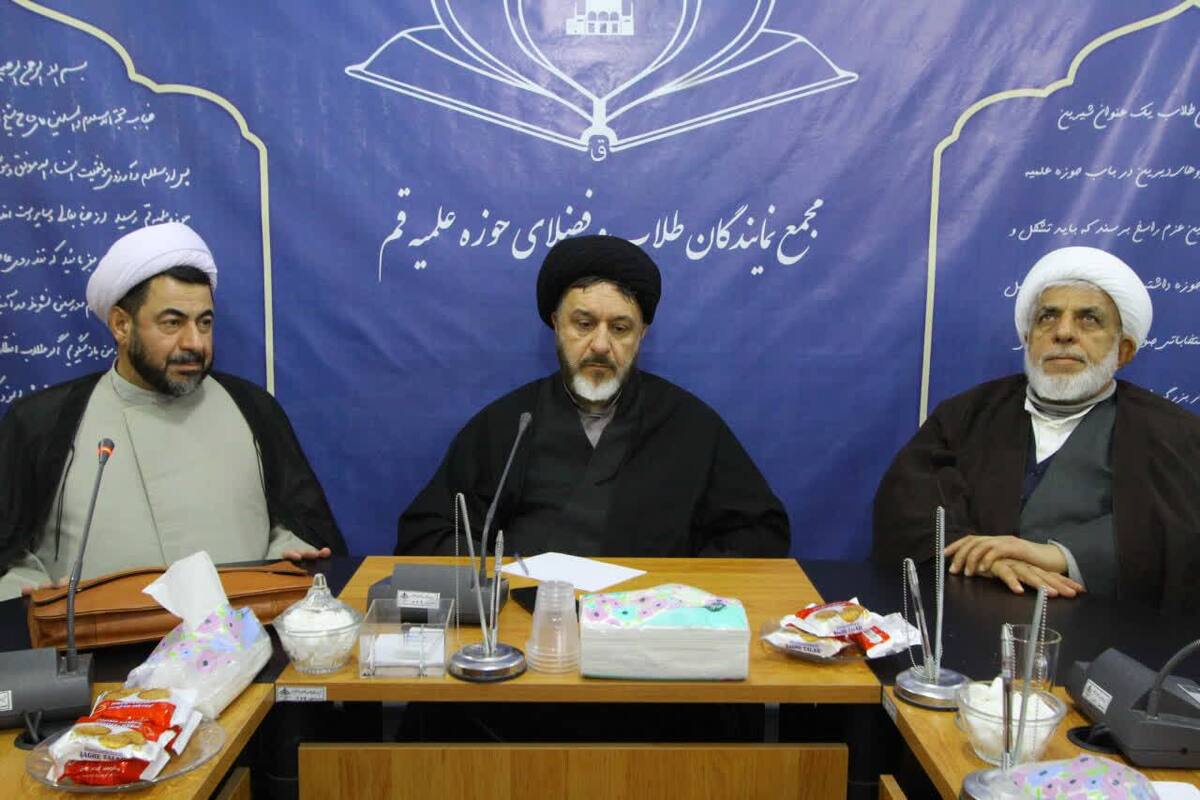 از «معرفی فرزانگان» تا مطالبه‌گری مسؤولانه؛ رویکرد جدید مجمع نمایندگان طلاب