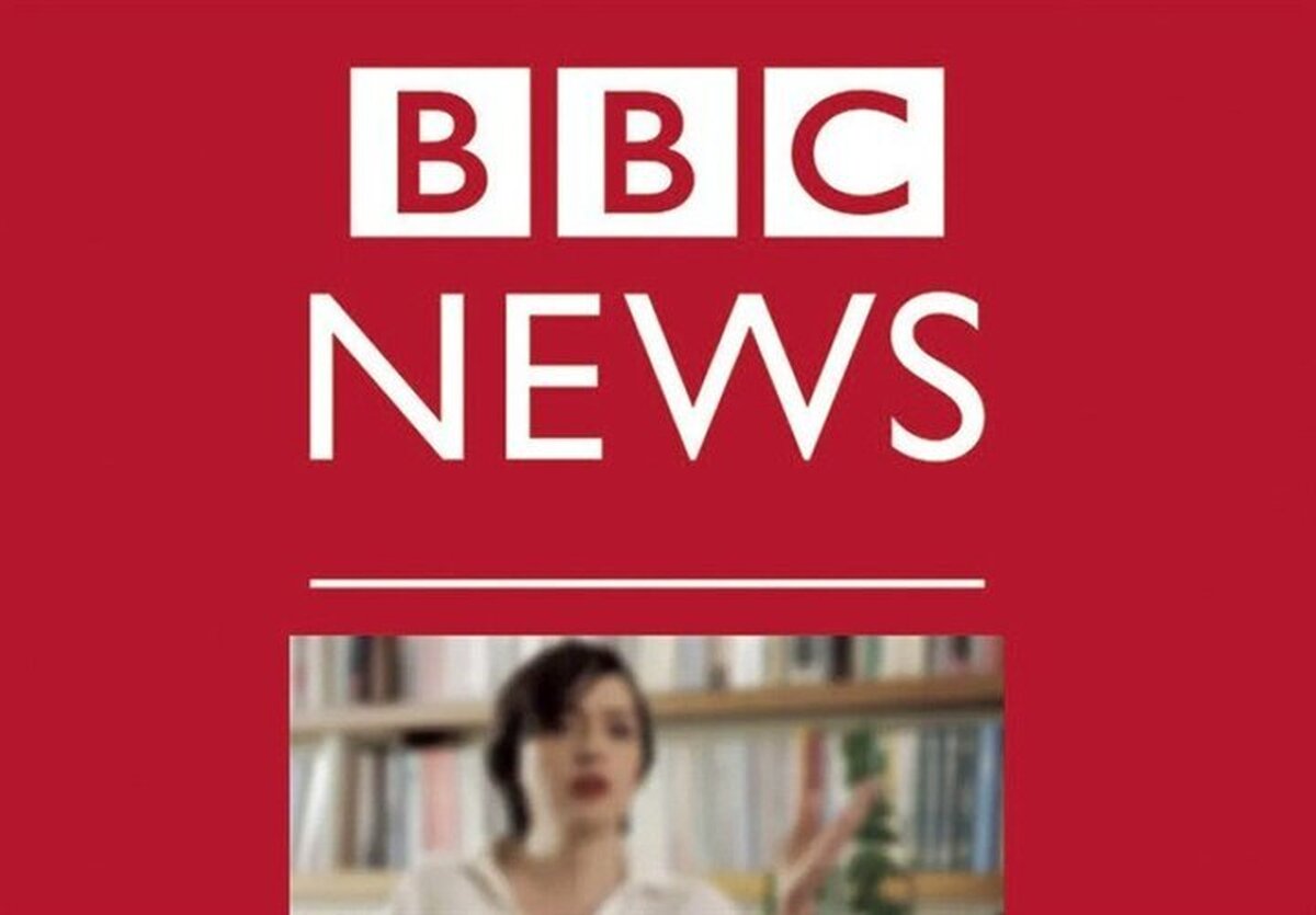 چرا مستند بی‌بی‌سی درباره ترانه علیدوستی به «جریان اجتماعی» تبدیل نشد؟