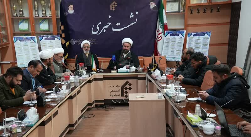 همایش بینالمللی «اندیشههای فقهی مقام معظم رهبری» برگزار می شود/ مشارکت ۳۹ نمایندگی خارجی، ۲۰ مرکز علمی و پیشبینی بیش از ۱۲۰۰ مقاله همایش بینالمللی «اندیشههای فقهی مقام معظم رهبری» برگزار می شود/ مشارکت ۳۹ نمایندگی خارجی، ۲۰ مرکز علمی و پیشبینی بیش از ۱۲۰۰ مقاله