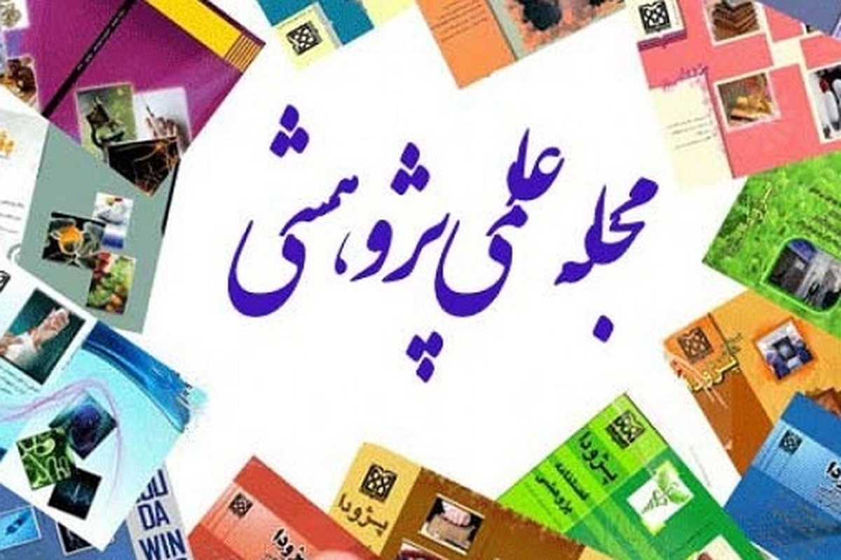 انتشار شماره نخست فصلنامه علمی «نجوای دانش» توسط طلاب مدرسه علمیه آل یاسین