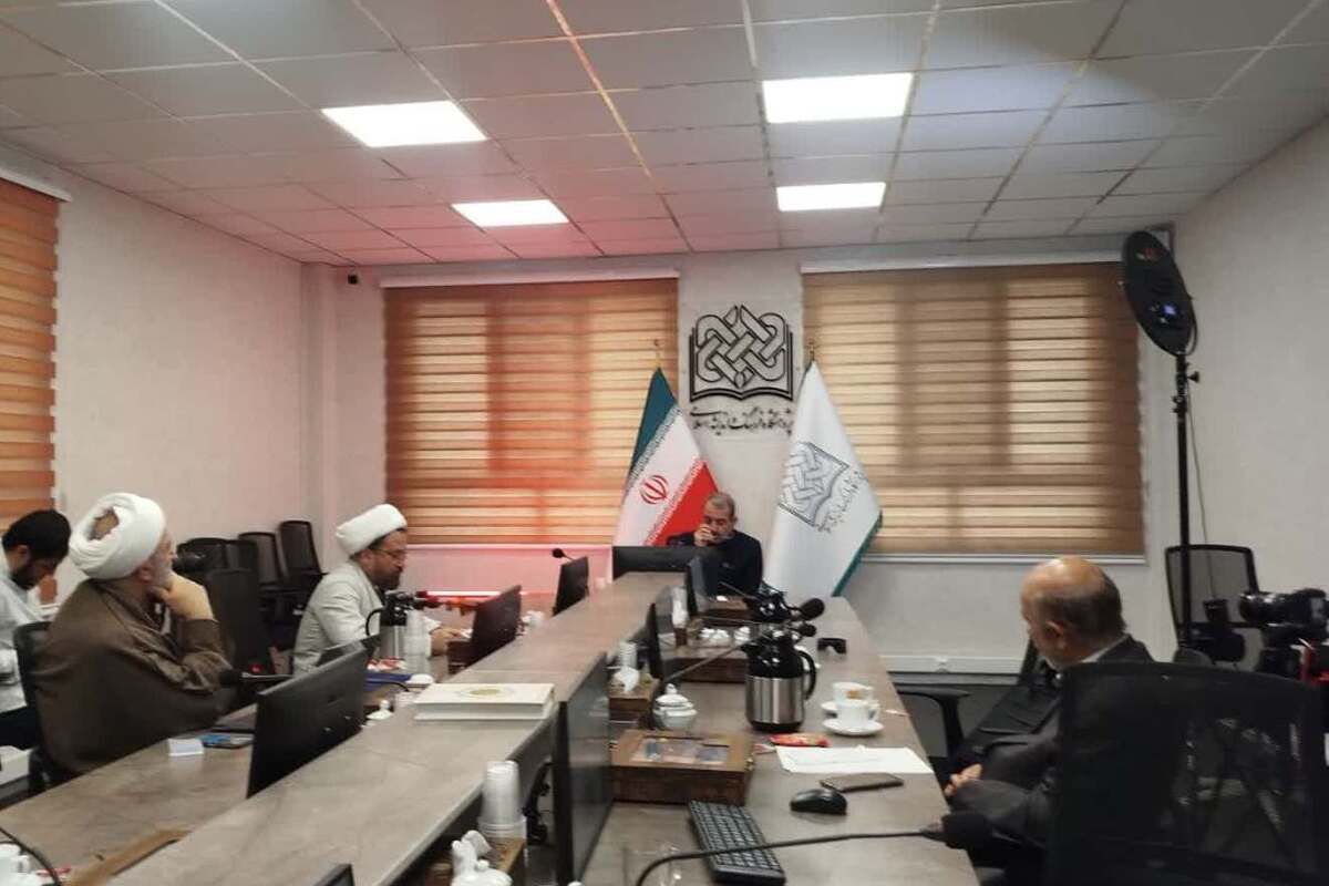 نشست «تجربه حکمرانی سیاسی حضرت آیت‌الله خامنه‌ای در ایران» برگزار شد