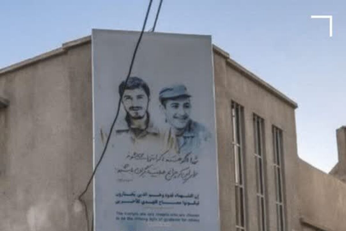 خانه‌موزه شهیدان زین‌الدین قم ثبت ملی می‌شود