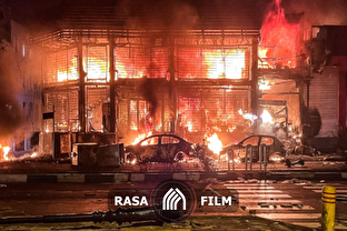 نماهنگ | وحدت فتنه شکن