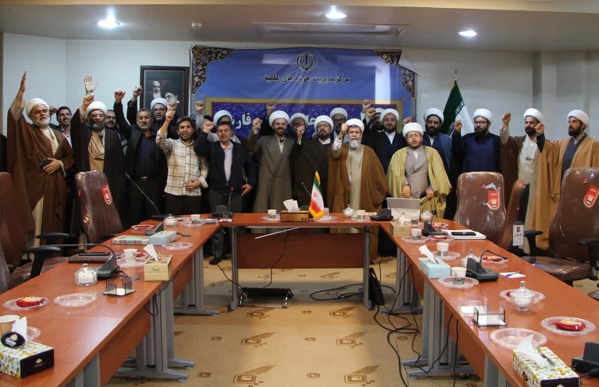 کارکنان مدیریت حوزه علمیه فارس اظهارات سخیف ترامپ را محکوم کردند