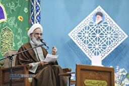 بزرگداشت شهدای فتنه اخیر آمریکایی صهیونیستی در قم