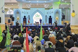 گردهمایی بین المللی انصار المهدی (عج)