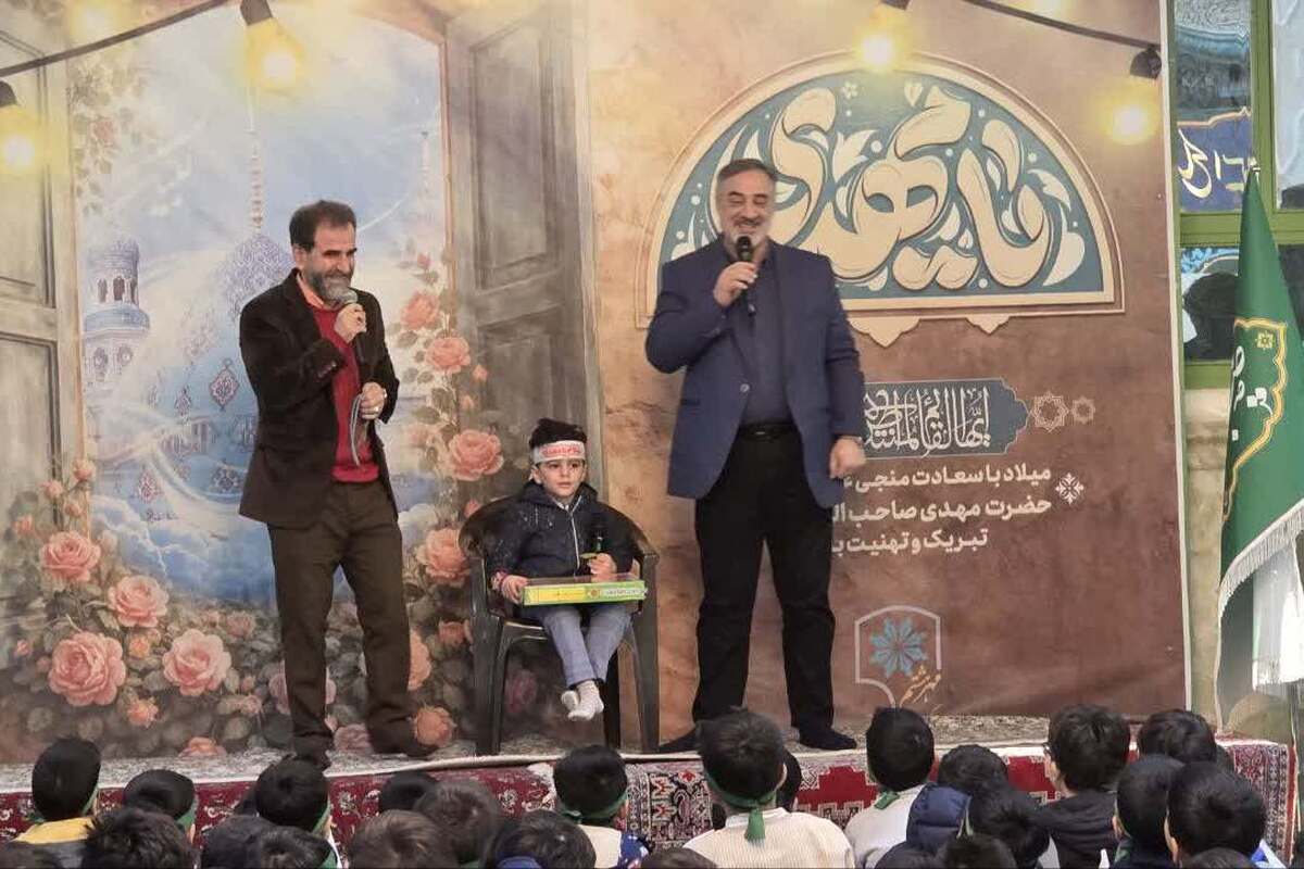 برگزاری جشن قرآنی با شکوه نونهالان در حرم امامزاده صالح فرحزاد