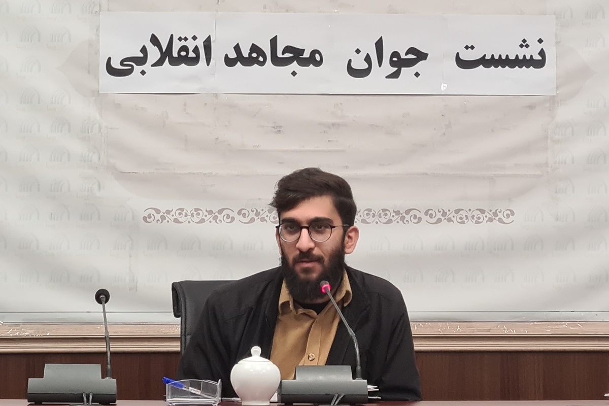 تقویت زیرساخت‌ها؛ لازمه تربیت نسل جوان انقلابی