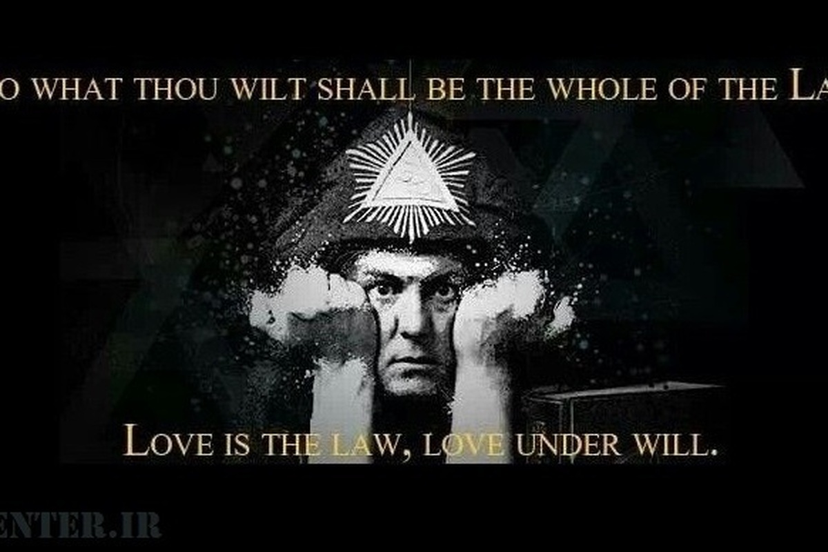 ریشه‌یابی فساد جنسی افسارگسیخته در غرب