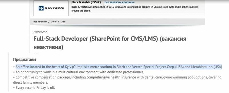 رد پای اپستین در شبکه‌ مخوف کاسبان پاندمی