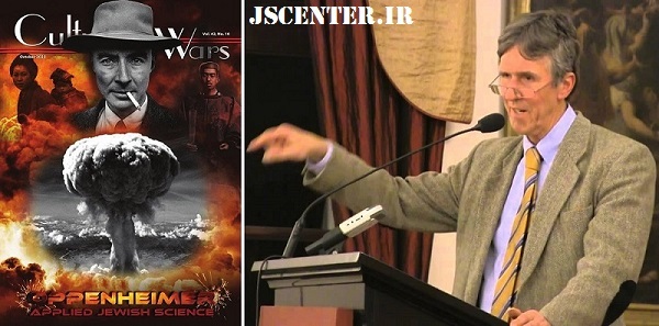 مم /// حاخام یهودی مالک بزرگترین مجموعه پورنوگرافی