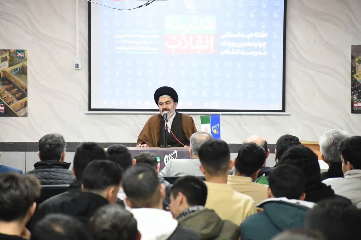 استقلال و آزادی جوهره اصلی شعار انقلاب اسلامی است