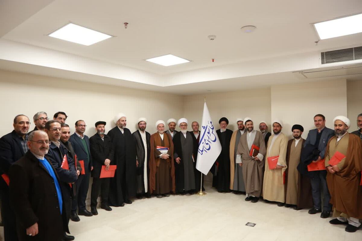 هم‌اندیشی اساتید حوزه و دانشگاه‌های خراسان رضوی با مرکز تحقیقات اسلامی مجلس