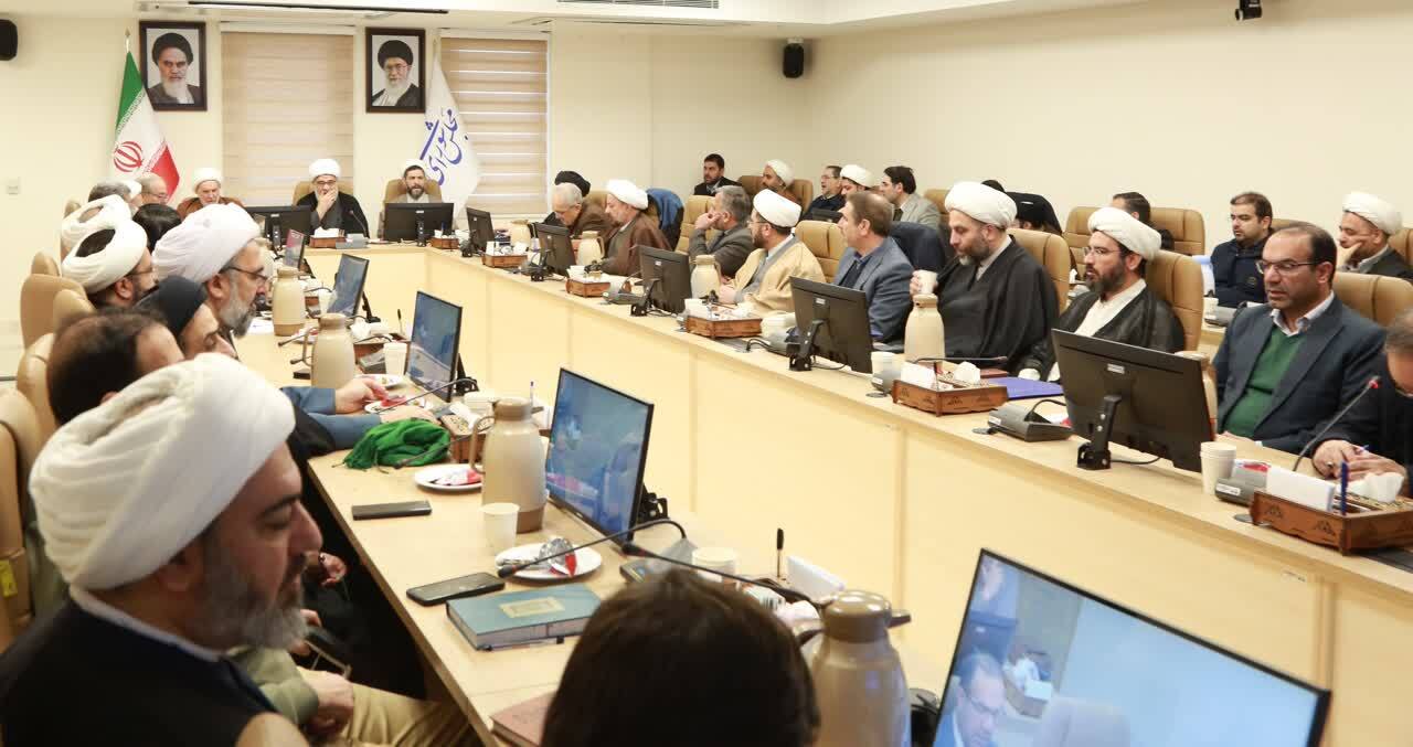 هماندیشی اساتید حوزه و دانشگاه خراسان رضوی با مرکز تحقیقات اسلامی مجلس هماندیشی اساتید حوزه و دانشگاه خراسان رضوی با مرکز تحقیقات اسلامی مجلس