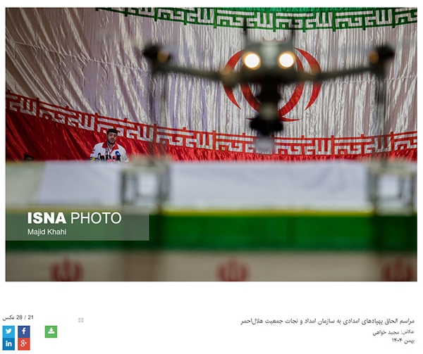 یادداشت | شیطنت‌های بصری یک عکس خبری