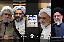 از سامری پرستان دیروز تا دین‌فروشان امروز