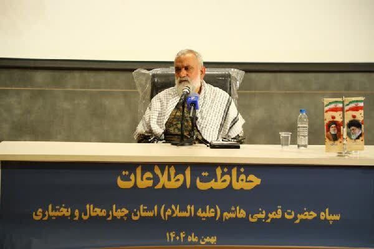 گرفتار تصویرسازی‌های غلط دشمن در فضای مجازی نشویم