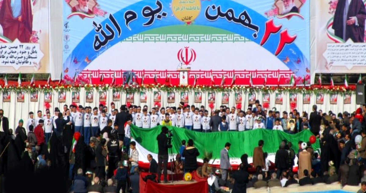 جزئیات برگزاری راهپیمایی ۲۲ بهمن در کاشان اعلام شد