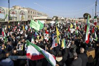 بیانیه مرکز نوآوری و رشد اشراق به‌مناسبت یوم‌الله ۲۲ بهمن