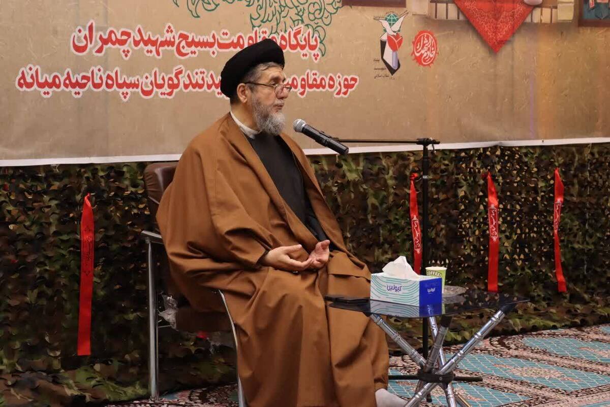 یادواره شهدای امنیت میانه در دهه مبارک فجر برگزار شد