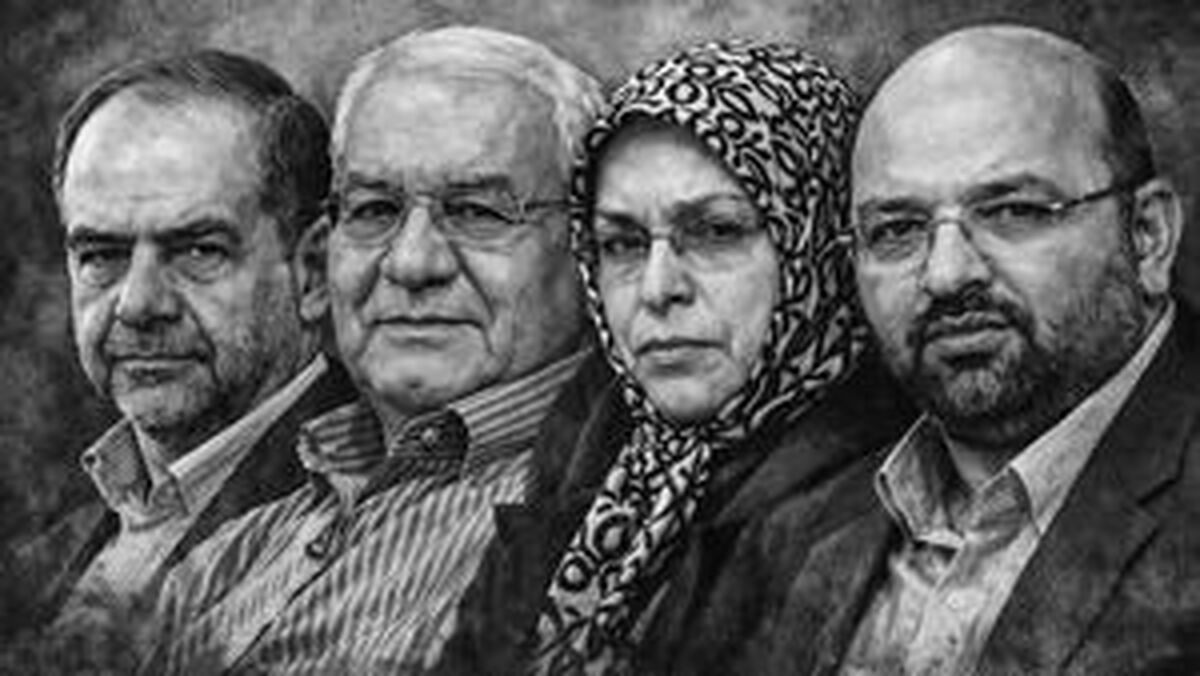 اقتدار امنیتی علیه وطن‌فروشان