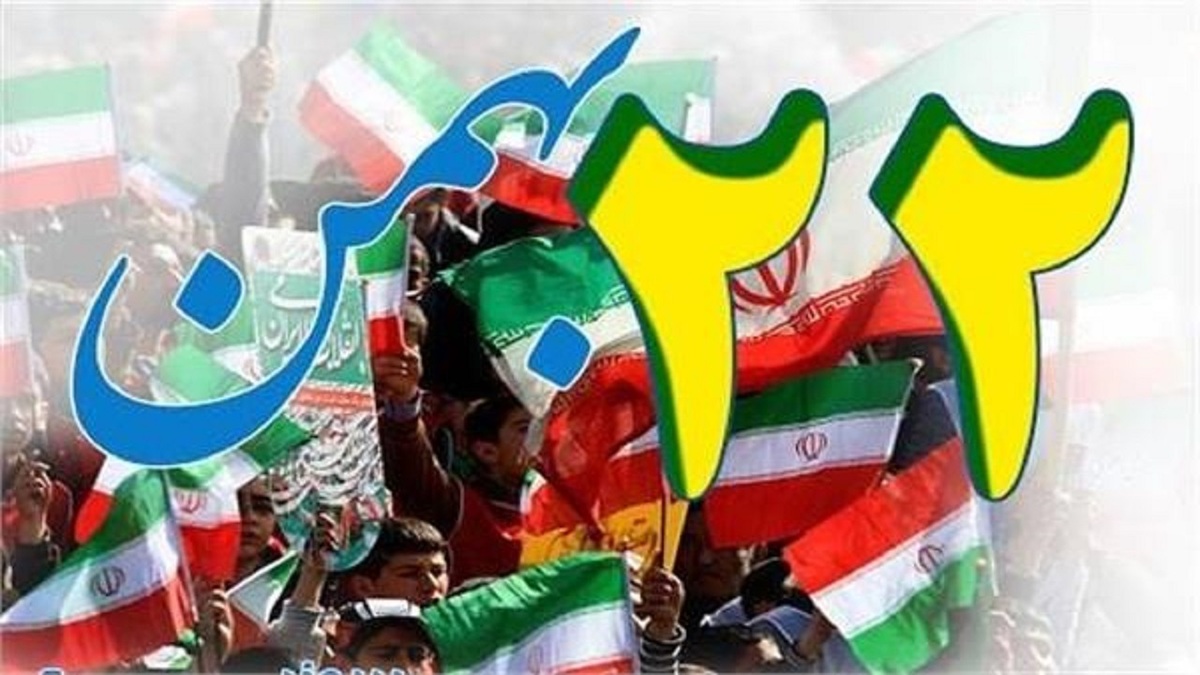 تبیین دستاوردهای انقلاب اسلامی؛ سدی محکم در برابر تحریف تاریخ دشمنان