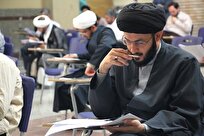 اعلام آخرین مهلت انتخاب محل آزمون امتحانات نوبت دوم حوزه