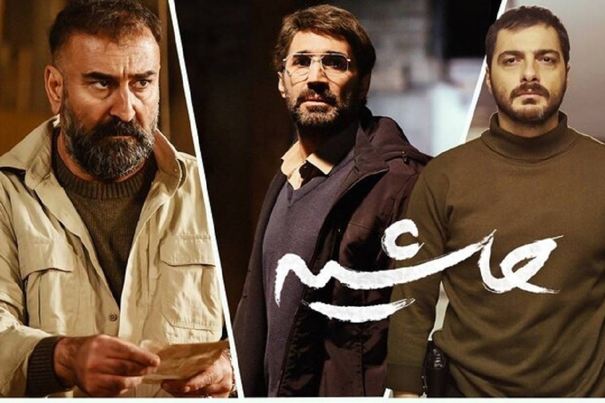 «حاشیه»؛ روایتی از مافیای کودکان که نباید دیده می‌شد