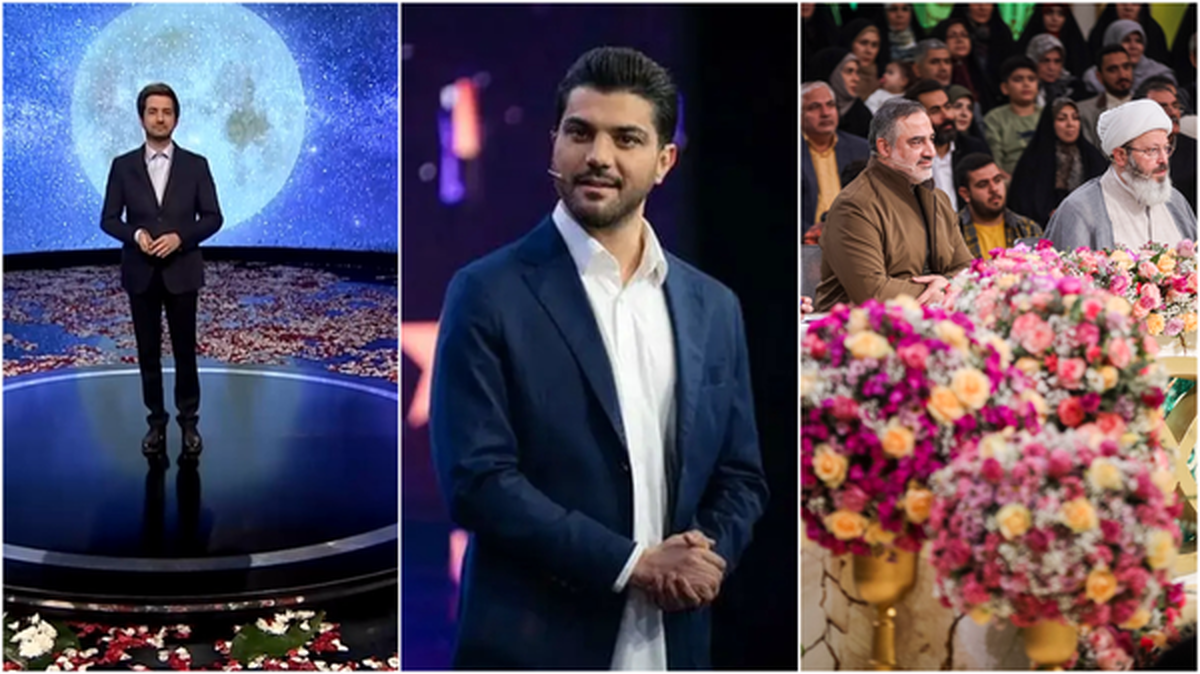 آنتن متنوع شبکه سه در ماه رمضان؛ از «محفل» قرآنی تا «کاپیتان»