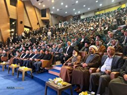 مراسم باشکوه چهل و هفتمین سالگرد پیروزی انقلاب اسلامی در نجف اشرف