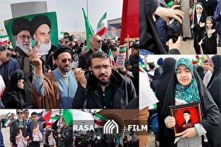 شور ایمان، عزم ملت، تجدید عهد با انقلاب