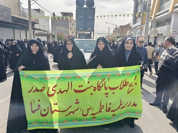 نقش آفرینی طلاب خواهر فارس در راهپیمایی سالروز پیروزی انقلاب اسلامی+ تصاویر
