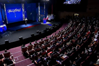 برگزاری اختتامیه چهل‌وچهارمین جشنواره فیلم فجر/ «سرزمین فرشته‌ها» بهترین فیلم شناخته شد