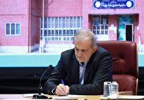 واکنش پزشکیان به بیانیه‌نویسی‌های اصلاح‌طلبان؛ برخی خیلی بی‌انصافند