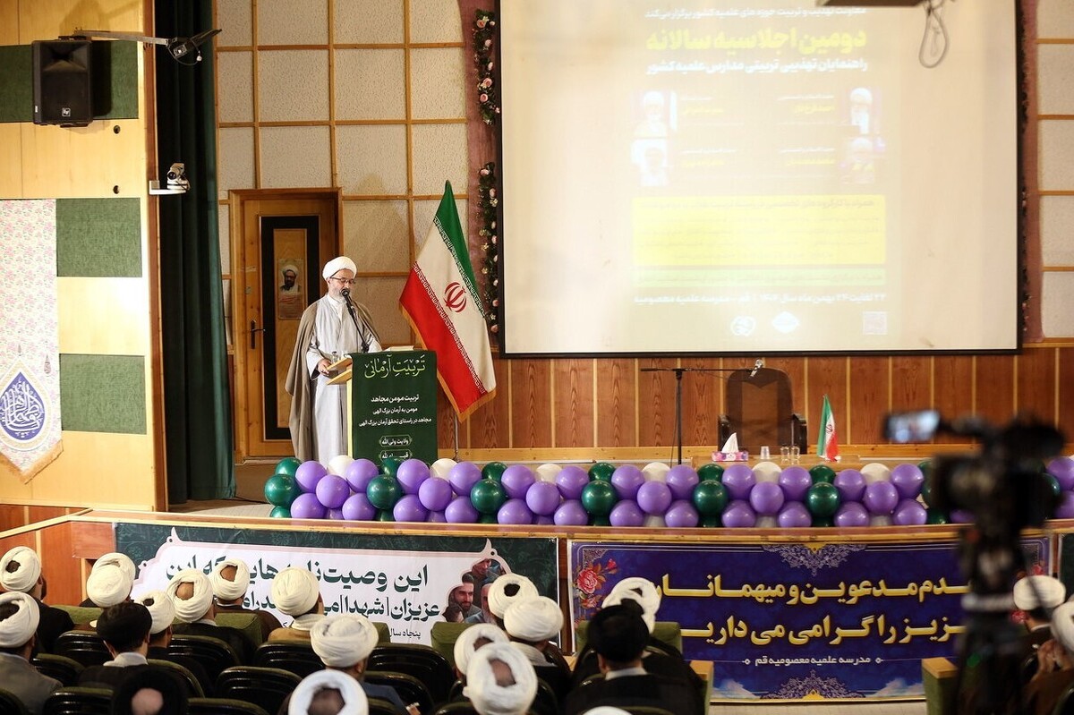 طرح تعالی، مسیر تربیت عالم ربانی و مجاهد انقلابی