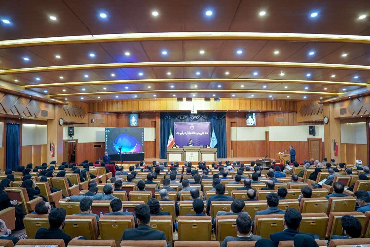 دادگاه رسیدگی به اقدامات دولت آمریکا در تأسیس ساواک