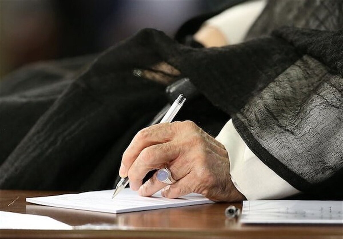 پیام رهبر انقلاب اسلامی به کنگره ملی «شهدای غریب اسارت»