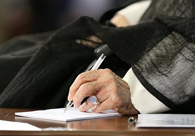 پیام رهبر انقلاب اسلامی به کنگره ملی «شهدای غریب اسارت»